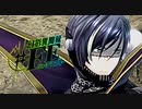 【幻影異聞録#FE Encore】真剣(マジ)で向き合う魂の初見ハード実況 #50