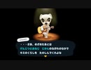 【あつまれ どうぶつの森】島でのんびり生活計画　始まり：後編