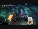 【仁王2】IAちゃんの仁王2　夜刀神編【CeVIO実況プレイ】