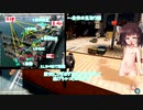 【Watch_dogs_2】きりたんがウォッチドッグス2を解説実況 目には目をその1 #29