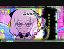 【MEGA39s】(098)　ジグソーパズル EXTREME （固定PV）【nintendoswitch】