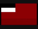 ジョージア　旧国歌　「賞賛」（1918-1921,1990-2004）日本語訳