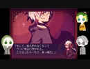 【第五人格】納棺師、傭兵、機械技師の嘘つきとドラゴンpart2【前編】