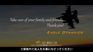 【DCSworld】DCS: Stay At Home Sale | 50% Off & Free Trial Event!