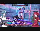 ゲーセンへ行こうよ  アーケードゲーム紹介【星翼ボンバガEXVS2】(VOICEROID2オリキャラ解説)
