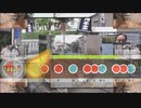 【2号兄貴】柴又 創作譜面【太鼓さん次郎】