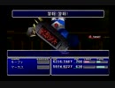 クラウドLv99を目指す Part.0557-558