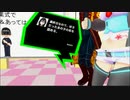 【マジでお前らの脳を鍛える】Vキャスコメント大喜利3回目【生主＆リスナー米力トレーニング】part1