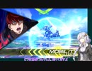 社畜使いあかりのEXVS2(part42)