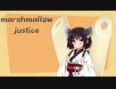 【AIきりたん】偽物語OP marshmallow justice【NEUTRINOカバー】