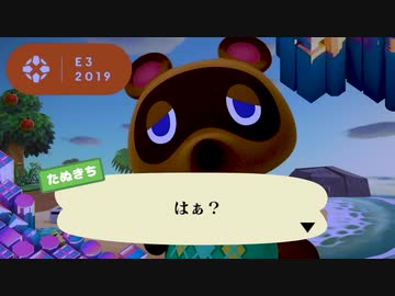 取り立て！どうぶつの森！たぬきち社長 - ニコニコ動画