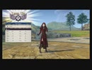 ファイアーエムブレム風花雪月独り言プレイ part24