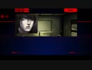 【実況プレイ】The Silver Case　シルバー事件　07