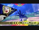 【EXVS２】シャッフルON　プロヴィデンス６２