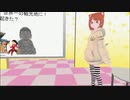 【マジでお前らの脳を鍛える】Vキャスコメント大喜利3回目【生主＆リスナー米力トレーニング】part2