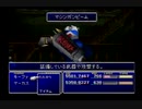 クラウドLv99を目指す Part.0563-566