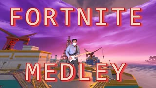 エモートメドレー【FORT NITE】emote medley