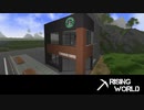 【Rising World】日曜Rising部 第83回 2/2 【実況】