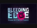 Bleeding Edge ローンチトレイラー