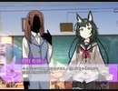 [VOICEROID劇場2] 転校生…そしてさくやの恋