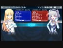武装神姫バトルマスターズMk.2対戦動画　その１