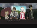 【テイルズオブゼスティリア】情熱を箱に世界を照らせpart.83【初見実況】