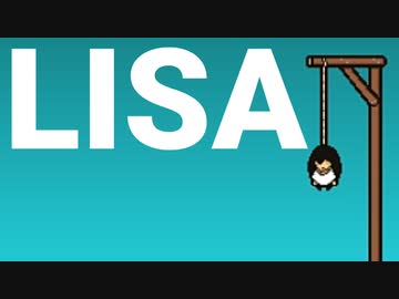 男しかいない世界【LISA】#1