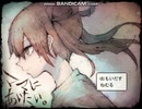 【ママにあいたい】マイペースに行く実況プレイ part11