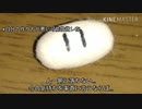 【日常】ちゃんみおのシャーペンをつくってみた【改造】