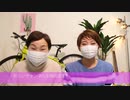 ホモと見るRAPT理論