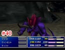 『FF7HD』おおよそ初見実況part40