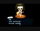 【Switch】あつまれ どうぶつの森Part3【Live】1-3