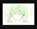 あの空へ手紙を / 初音ミク