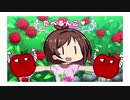 たべるんご♥