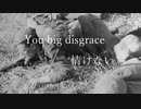 【HoI4】ローマ帝国の再興PV