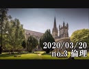 ショートサーキット出張版読み上げ動画5493