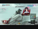 【PS4BB】フル修羅が行くPart32【D51】
