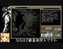 ADPD２ロックイン　作戦確認