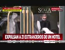 アルゼンチン政府 宿泊先隔離無視し観光した韓国人21人を国外追放...生中継されるw