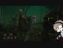 【Dead_by_Daylight】ドクター（懲罰2詰み） #アザロフの休憩所【担当：タカハシ】