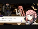 【FE風花雪月】ヒルダちゃんと結婚したい！ part17【実況】