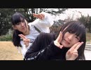 【espoir】えれくとりっく･えんじぇぅ【踊ってみた】