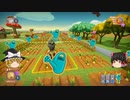 【Farm Together】 マオの暇無し農場日記６ 【ゆっくり実況】その20