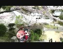【1分弱車載祭】きりたんといっしょ！Ninja250 14.5km