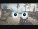 codその3いよいよか～～～～！？
