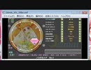simai　2020年創作譜面#169 ノスタルジアop.3メイン