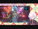 【ボーダーランズ3】コンストラクターくんかわいい #2 Borderlands3 Moxxi's Heist of the Handsome Jackpot