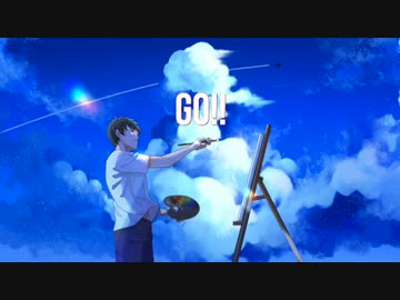 GO!! / 鏡音レン