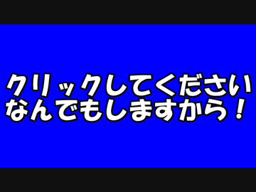 A列車でイこう9 v5 淫夢電気鉄道開発の裏技 第5話 「迫真路線部！淫夢本線混雑緩和の裏技」