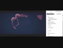 AI:soyjuice file 14